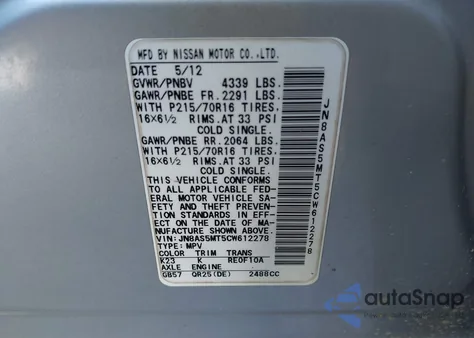 2012 Nissan Rogue S из США, поврежденный, VIN JN8AS5MT5CW612278